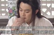 娱乐圈圈吃瓜小料是谁,揭秘幕后黑手是谁？