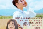 娱乐吃瓜菌创作的原声,揭秘娱乐圈幕后真相，带你领略明星们的真实生活