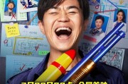 娱乐爆笑吃瓜视频合集,笑出腹肌的欢乐时光