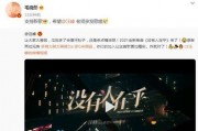 吃瓜娱乐封面怎么做的视频,吃瓜娱乐封面制作全流程解析