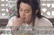 娱乐圈吃瓜婆是谁啊百度云,揭秘百度云背后的神秘人物