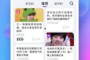 一起来吃瓜app下载,轻松下载，畅享娱乐盛宴