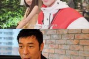 香港娱乐圈吃瓜,揭秘幕后八卦与明星恩怨情仇
