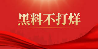 91吃瓜网 - 每日更新热门事件 免费吃瓜,掌握娱乐圈第一手资讯,每日大瓜不断更新立即吃瓜 🔥 今日热瓜 热门 某知名艺人深夜被拍到神秘约会 据网友爆料,某一线艺人昨晚在高档餐厅与神秘人士共进晚餐