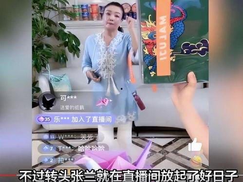 娱乐吃瓜直播讲故事免费观看